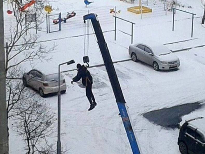 Gewoon een verzameling hilarische foto's #1424