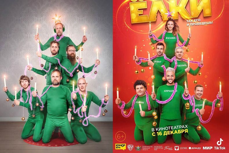Gewoon een verzameling hilarische foto's #1546