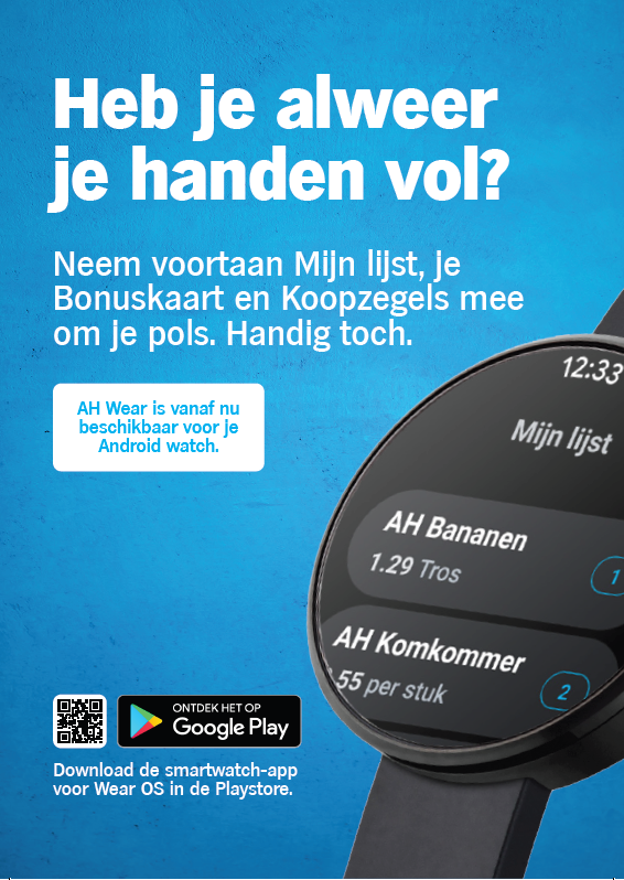 Albert Heijn launches Wear OS app for smartwatches