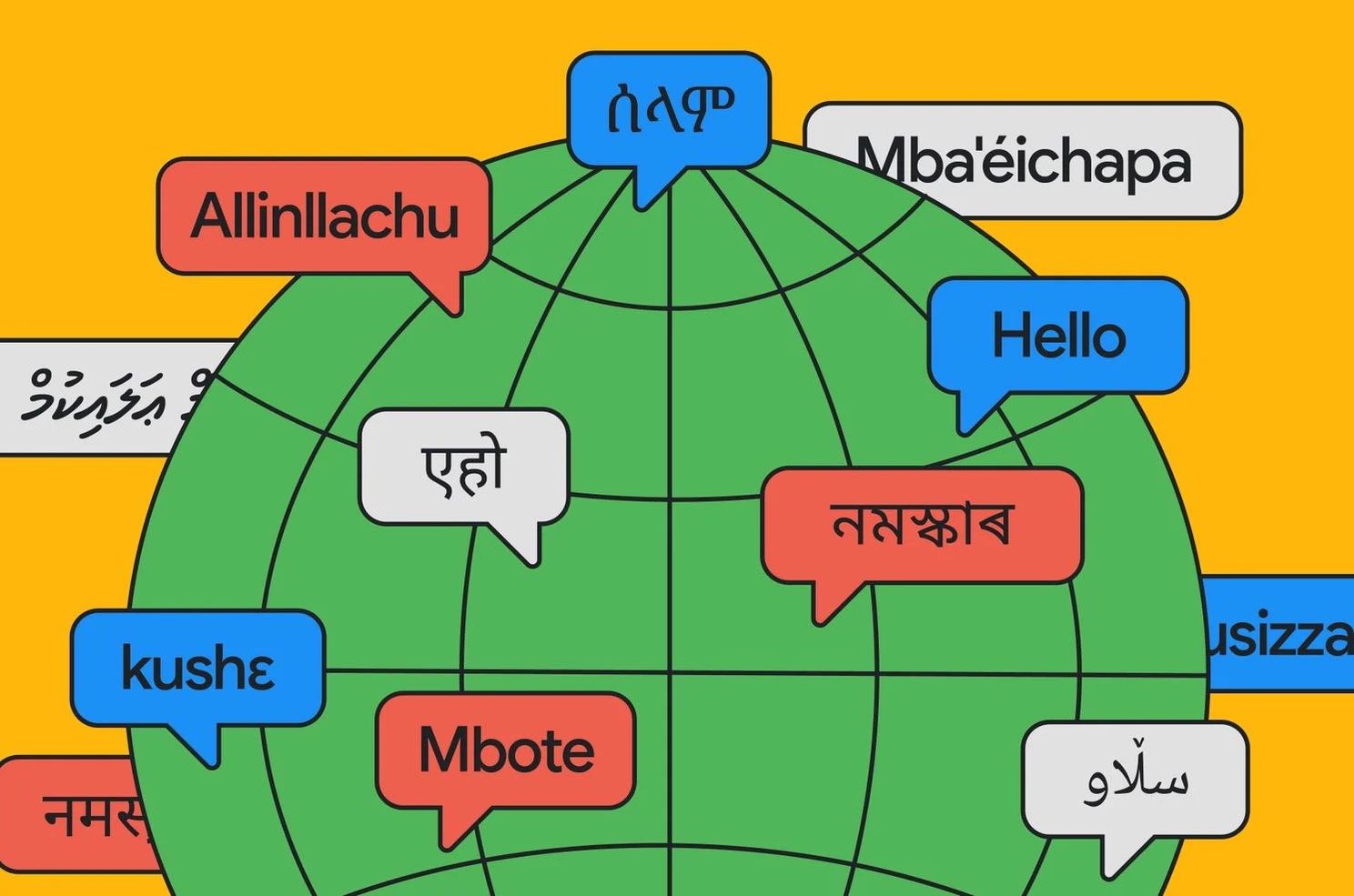Google makes a silly translation mistake in global I/O presentation