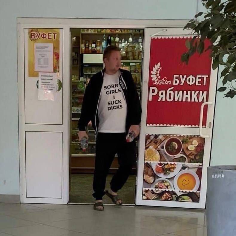 Gewoon een verzameling hilarische foto's #1388