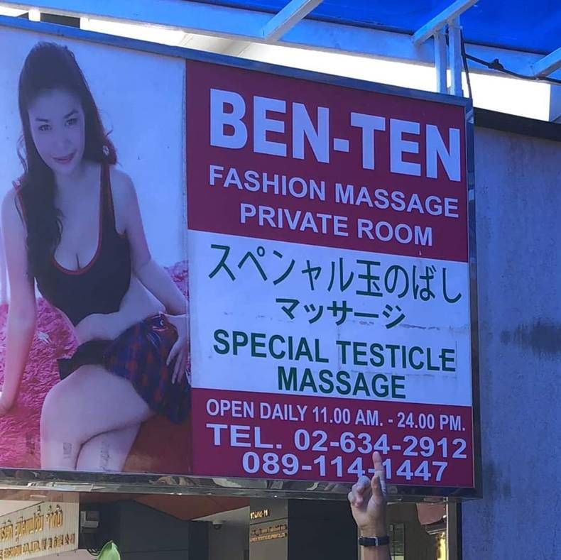 Gewoon een verzameling hilarische foto's #1430