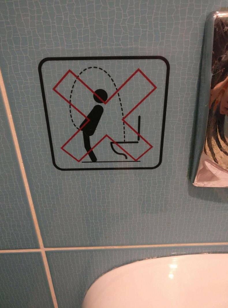 Gewoon een verzameling hilarische foto's #976