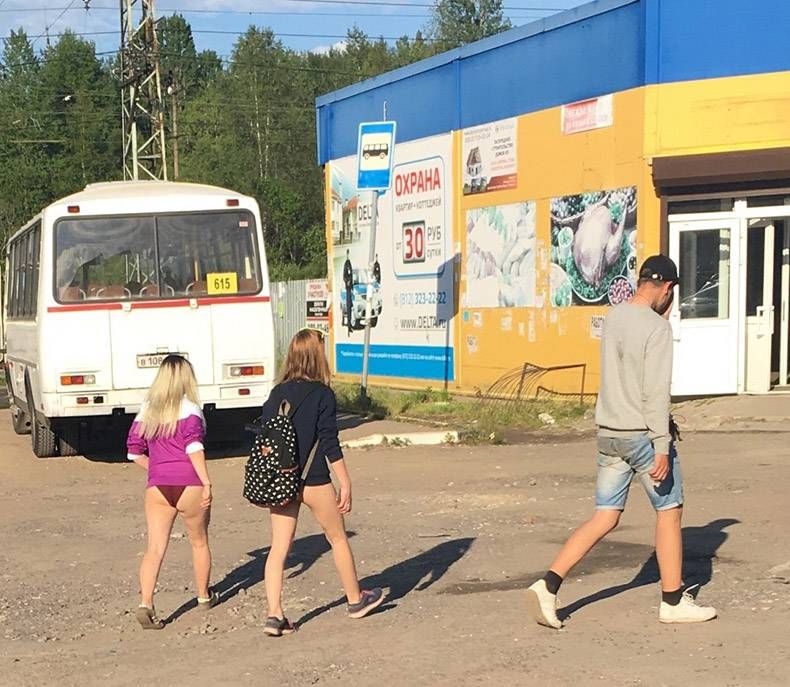 Gewoon een verzameling hilarische foto's #845