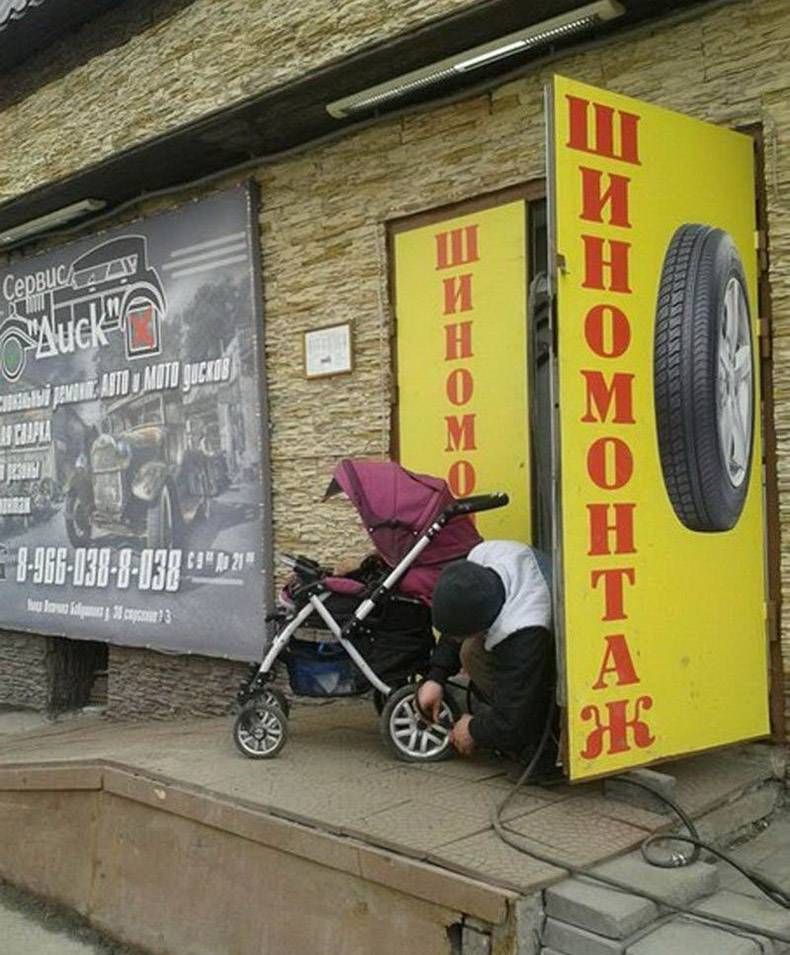Gewoon een verzameling hilarische foto's #1002