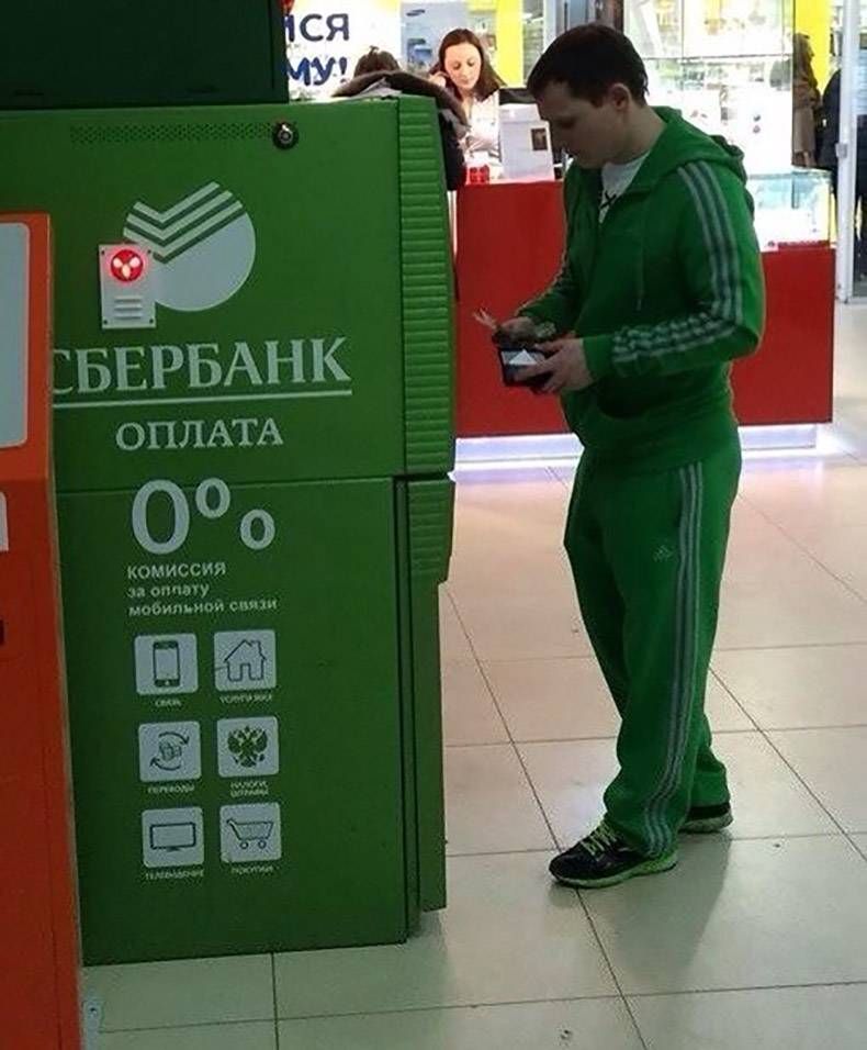 Gewoon een verzameling hilarische foto's #765