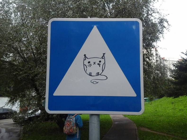 Gewoon een verzameling hilarische foto's #713