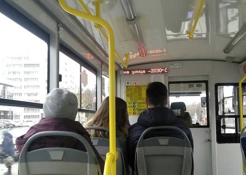 Gewoon een verzameling hilarische foto's #1055