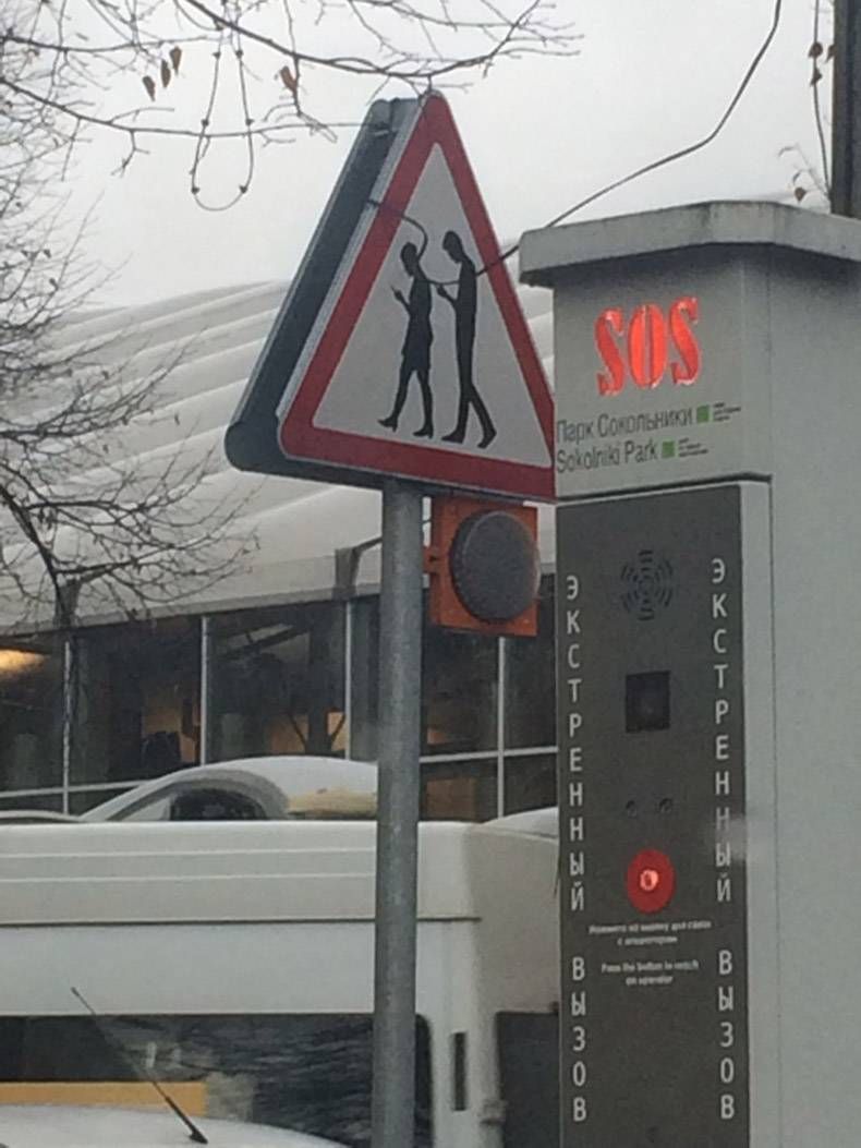 Gewoon een verzameling hilarische foto’s #886