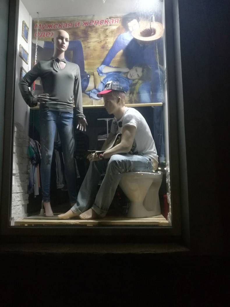 Gewoon een verzameling hilarische foto's #862