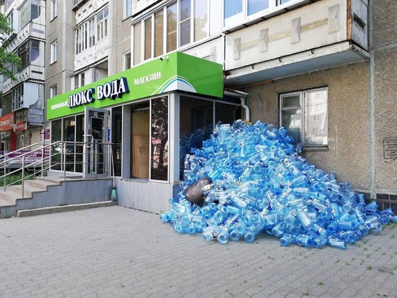 Gewoon een verzameling hilarische foto's #1001
