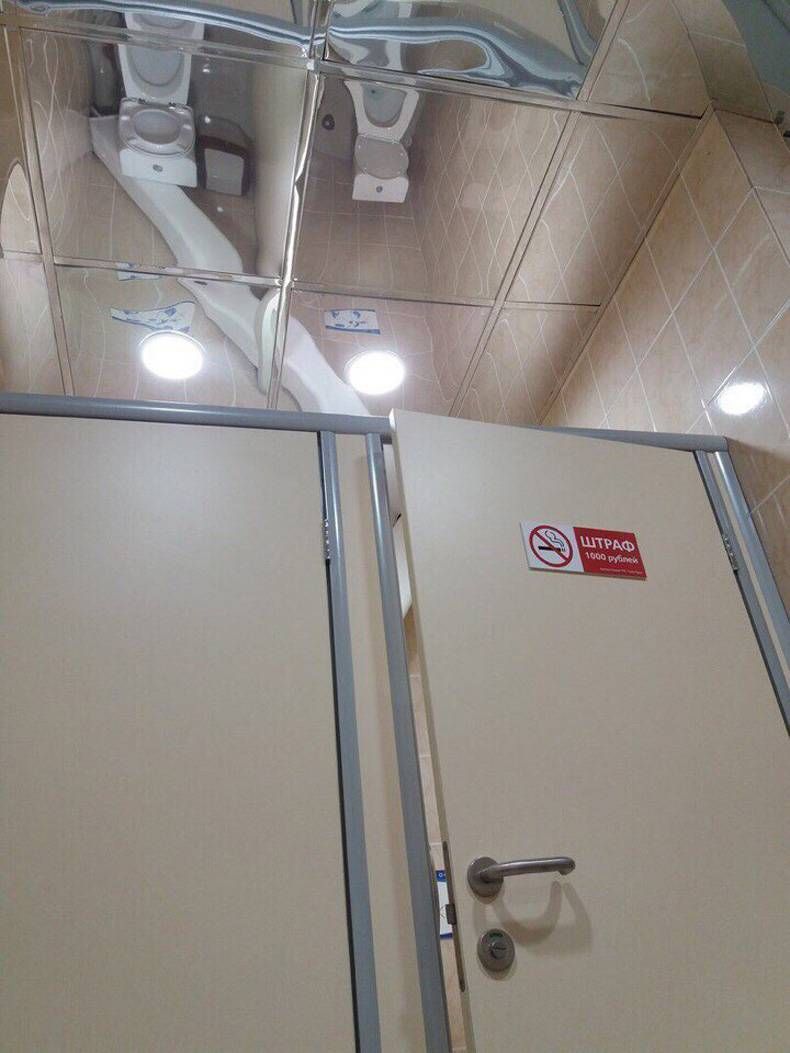Gewoon een verzameling hilarische foto's #749