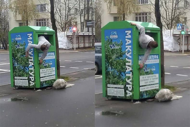 Gewoon een verzameling hilarische foto's #1052