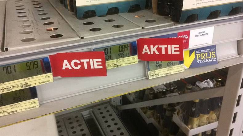 Gewoon een verzameling hilarische foto's #994