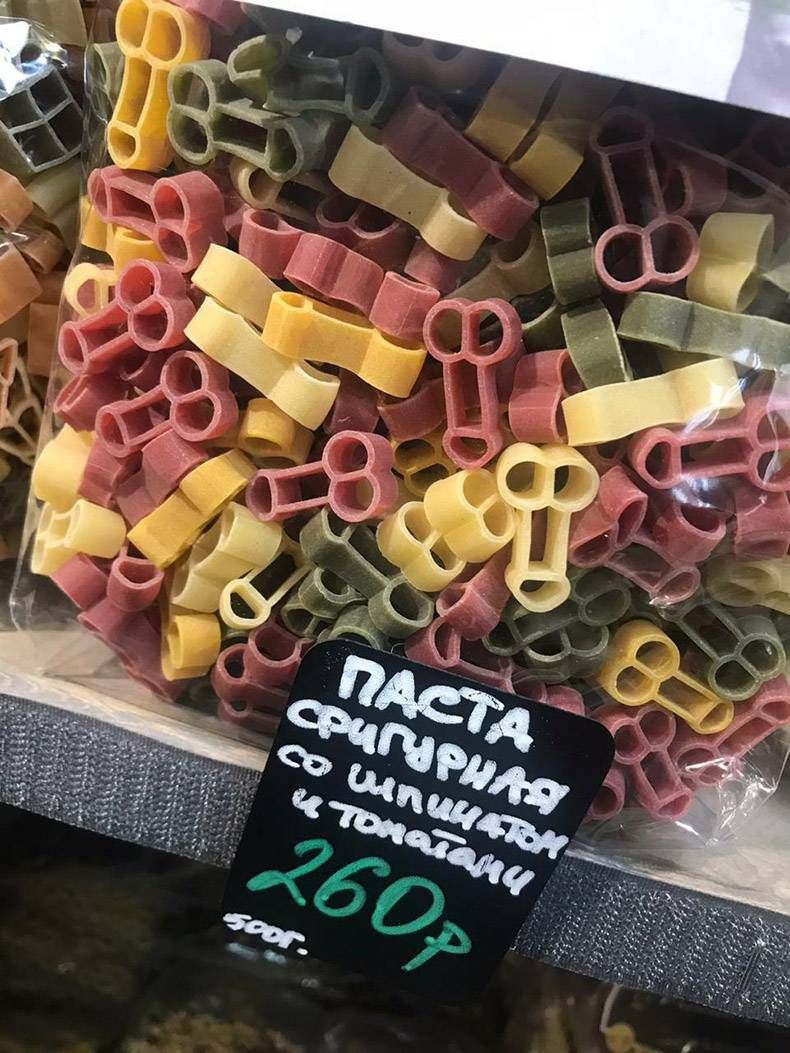Gewoon een verzameling hilarische foto’s #1258
