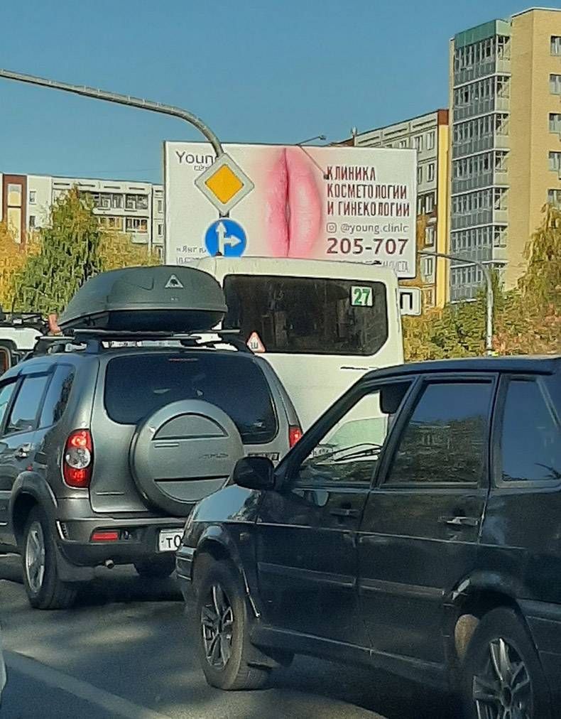 Gewoon een verzameling hilarische foto's #1349