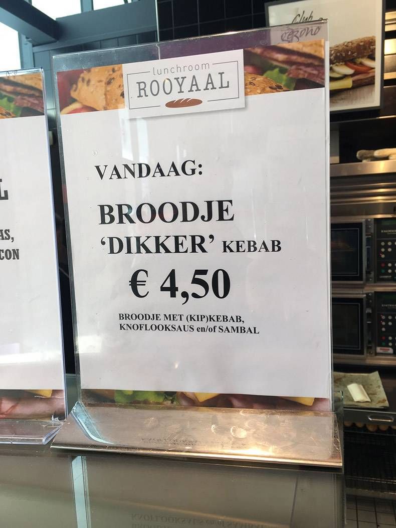 Gewoon een verzameling hilarische foto's #936