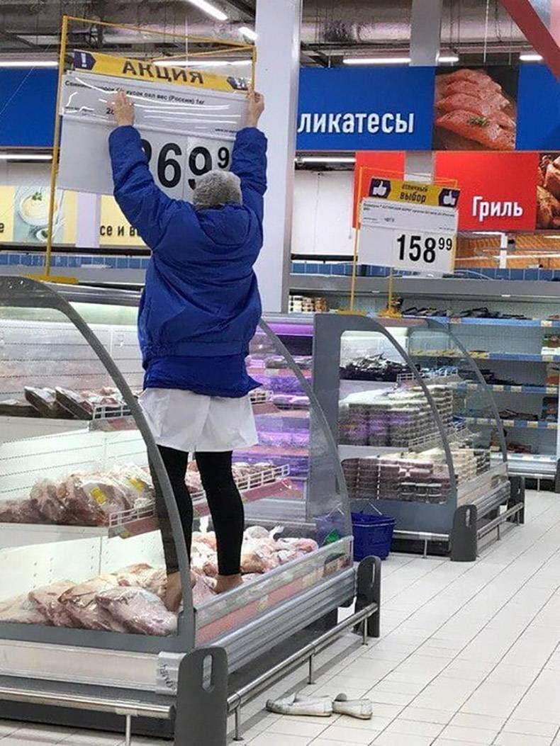 Gewoon een verzameling hilarische foto's #1195