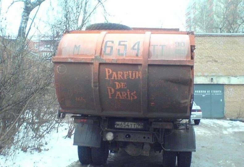 Gewoon een verzameling hilarische foto's #863