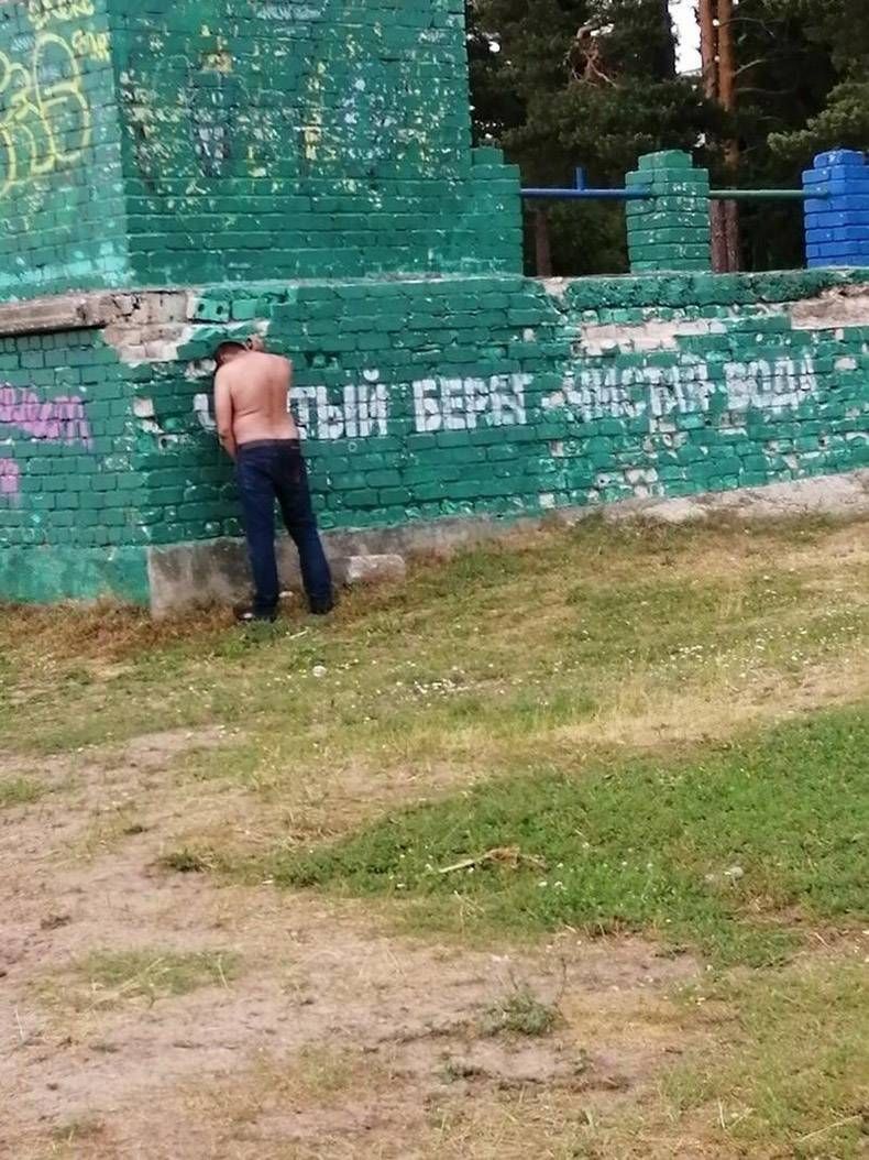 Gewoon een verzameling hilarische foto's #1229