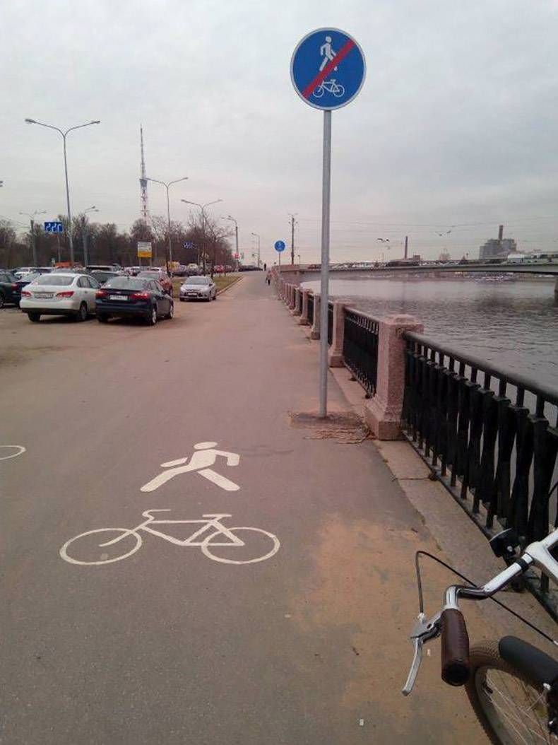 Gewoon een verzameling hilarische foto's #970