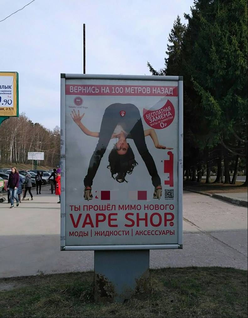Gewoon een verzameling hilarische foto's #808