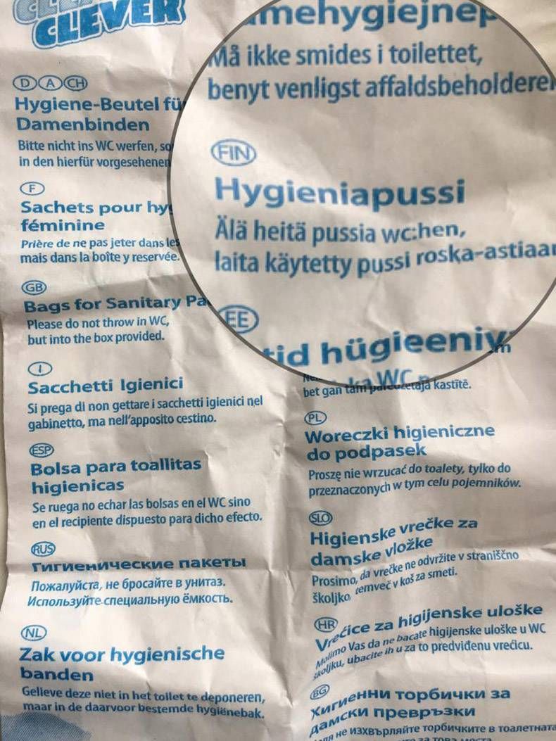 Gewoon een verzameling hilarische foto's #1168