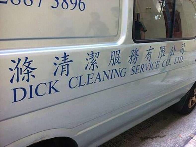Gewoon een verzameling hilarische foto's #1091
