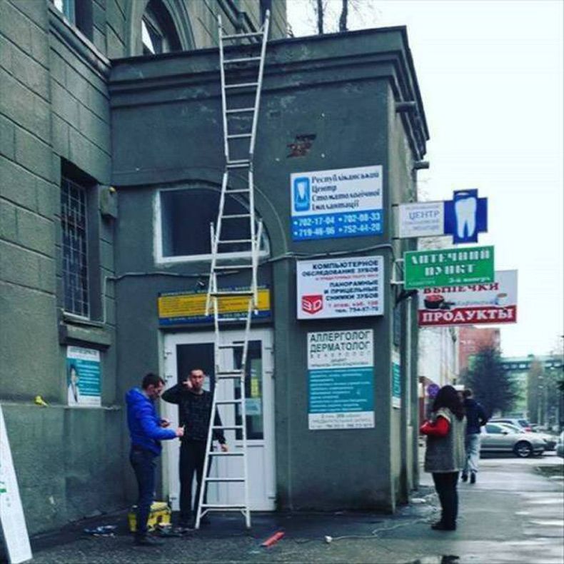 Gewoon een verzameling hilarische foto's #1609