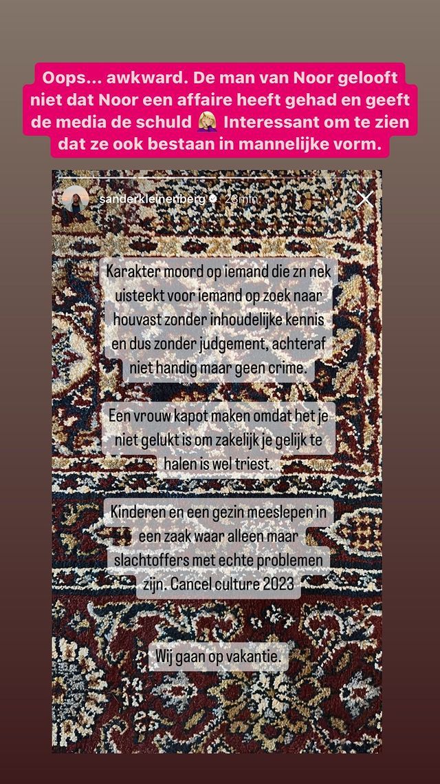 Man van 'Queen of Jetlags' Noor Man van 'Queen of Jetlags' Noor