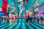 De ware grootte van Tokio onthuld in bijzondere luchtfoto's: "Deze stad eindigt nooit"
