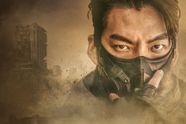 Met Black Knight bewandelt Netflix verder het (succesvolle) Zuid-Koreaanse pad (trailer)