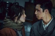 Gaat Netflix met deze nieuwe Zuid-Koreaanse serie het succes van Squid Game evenaren?