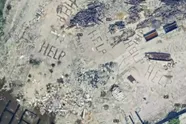 Mysterieuze 'help'-signalen op Google Earth wekken online grote bezorgdheid: "Weggejaagd door honden!"
