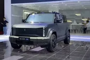 Vergeet de iPhone, deze iCar is een volledig elektrische SUV met een actieradius van 500 kilometer