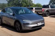 Elon Musk onthult 'schunnige' nieuwe kaart voor de Robotaxi van Tesla, inclusief dubbelzinnige prijsverhoging