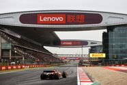 Sainz zag 'muppet friend' Norris aan de horizon verdwijnen: 'McLaren was dit weekend sterker'