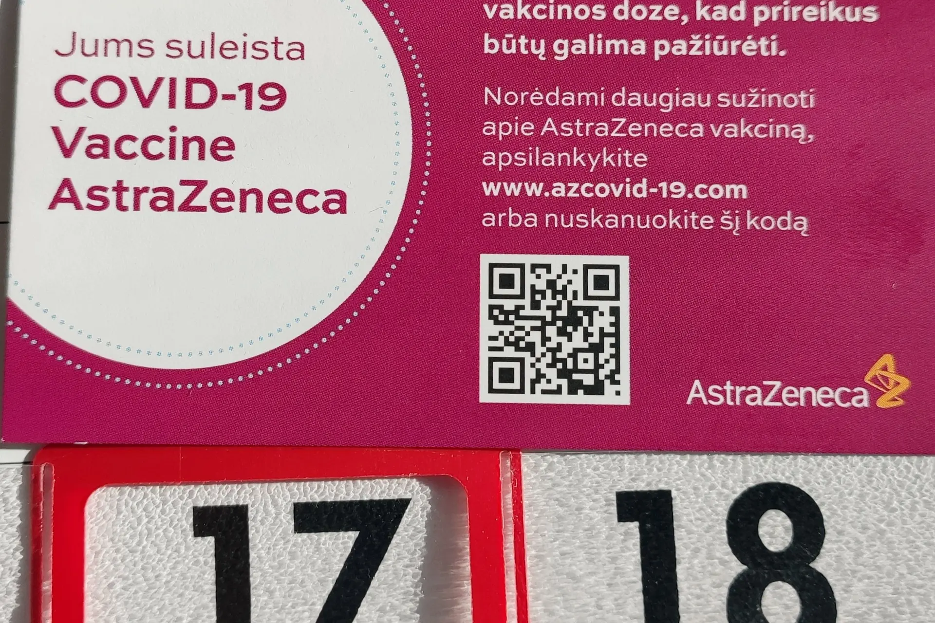 1615920220370