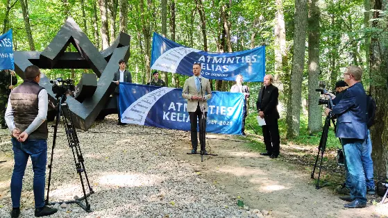 azanovo