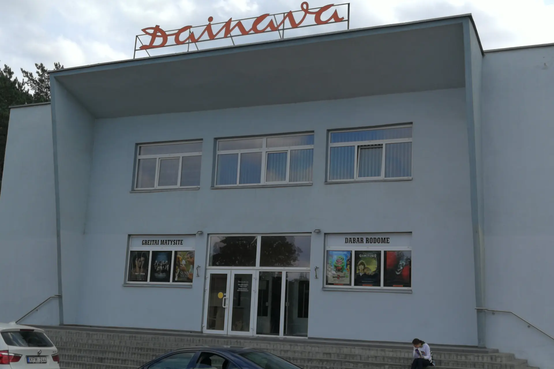 dainkiimg 20190911 154654