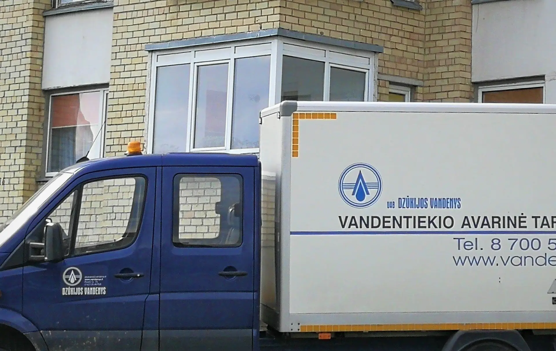 dzvandimg 20180426 165139