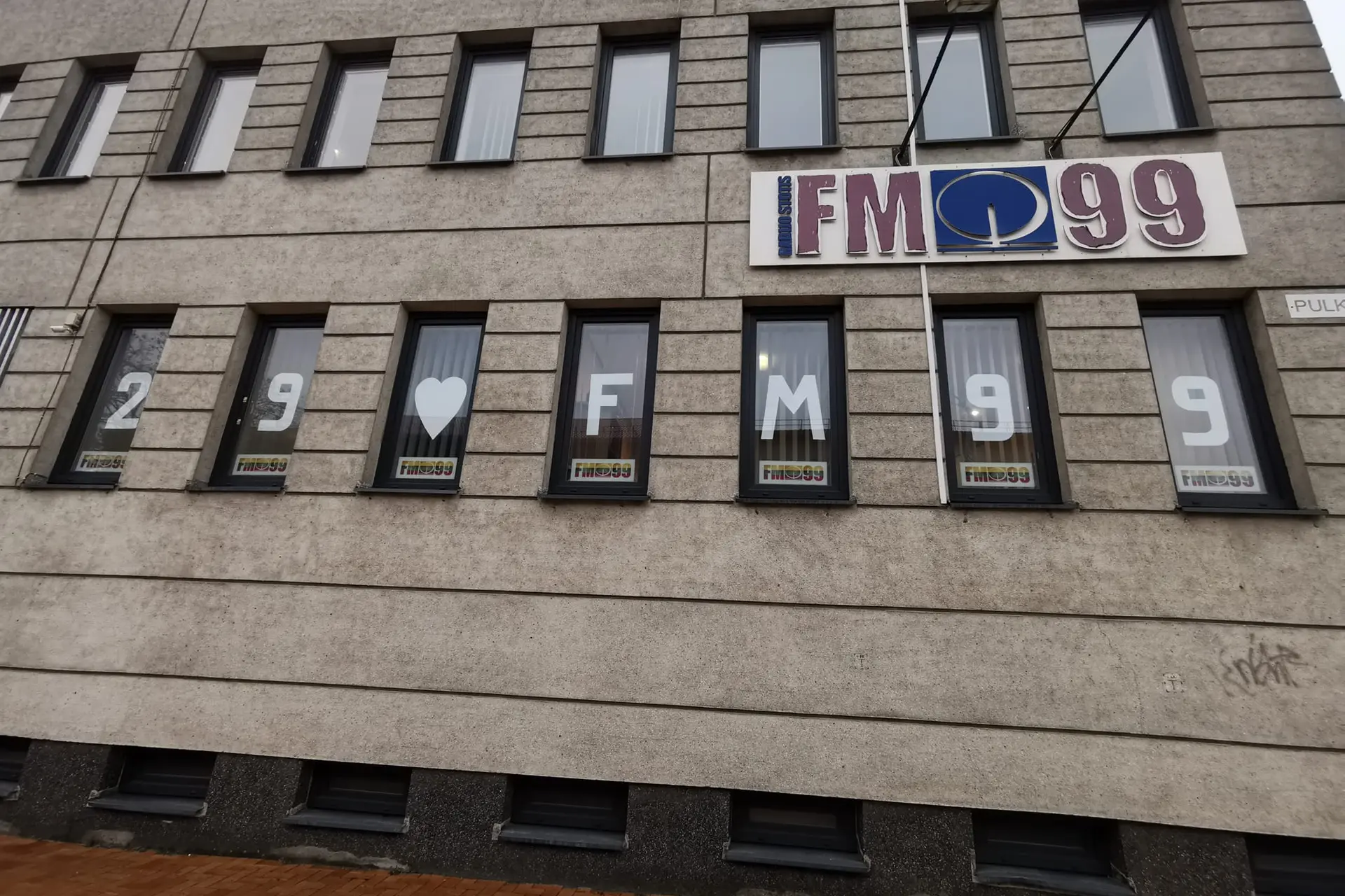 fm271223448 10158031768361642 9181268483027557689 n