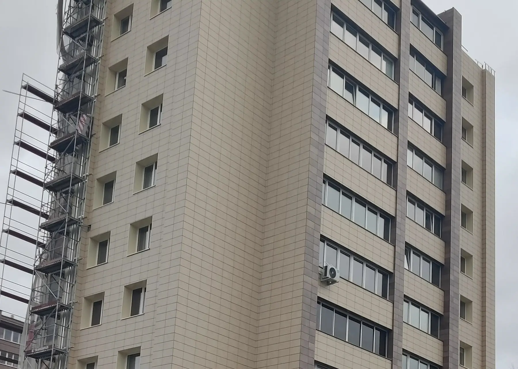 img 20211121 150504