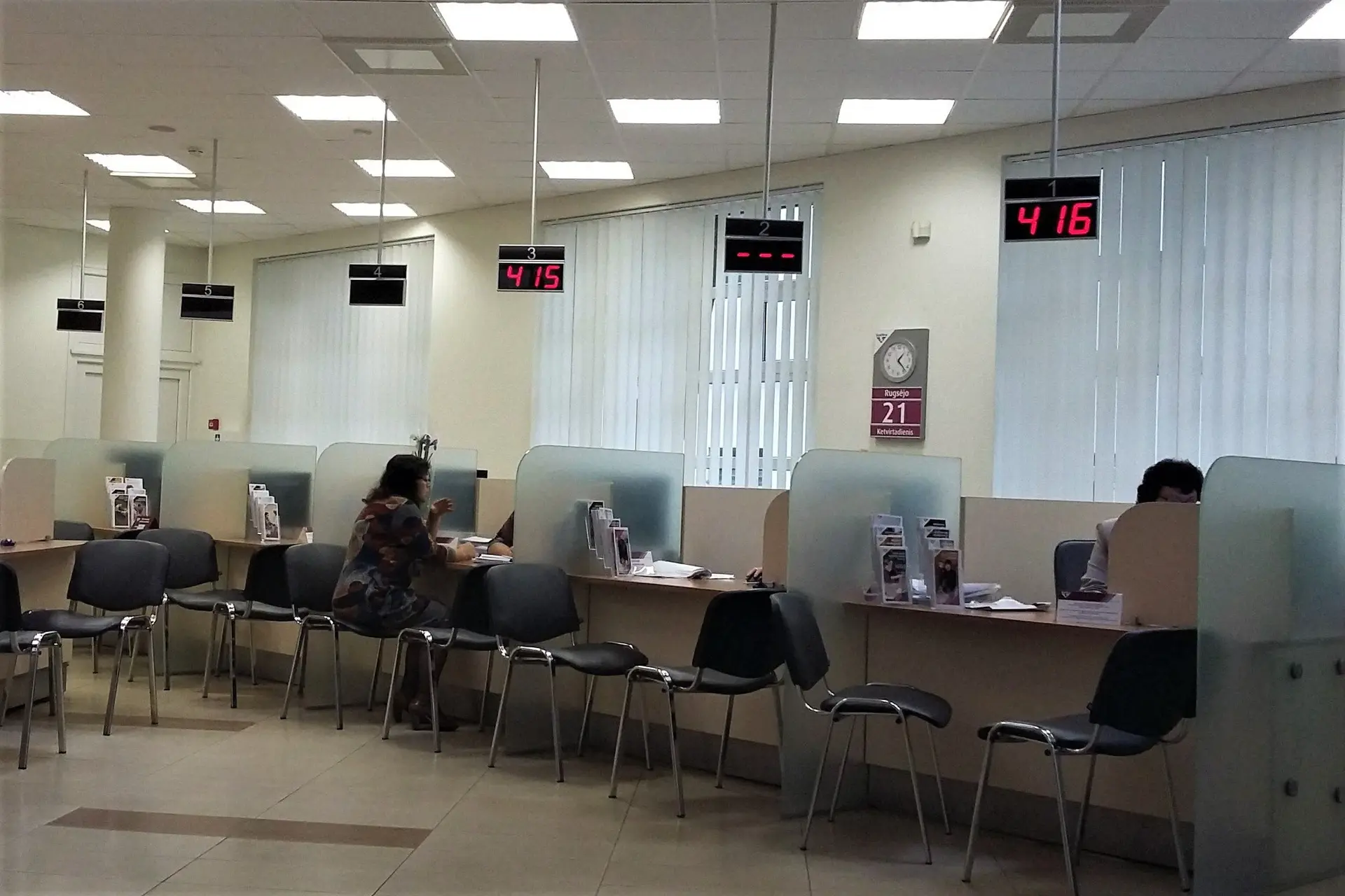 sodr20170921 132220