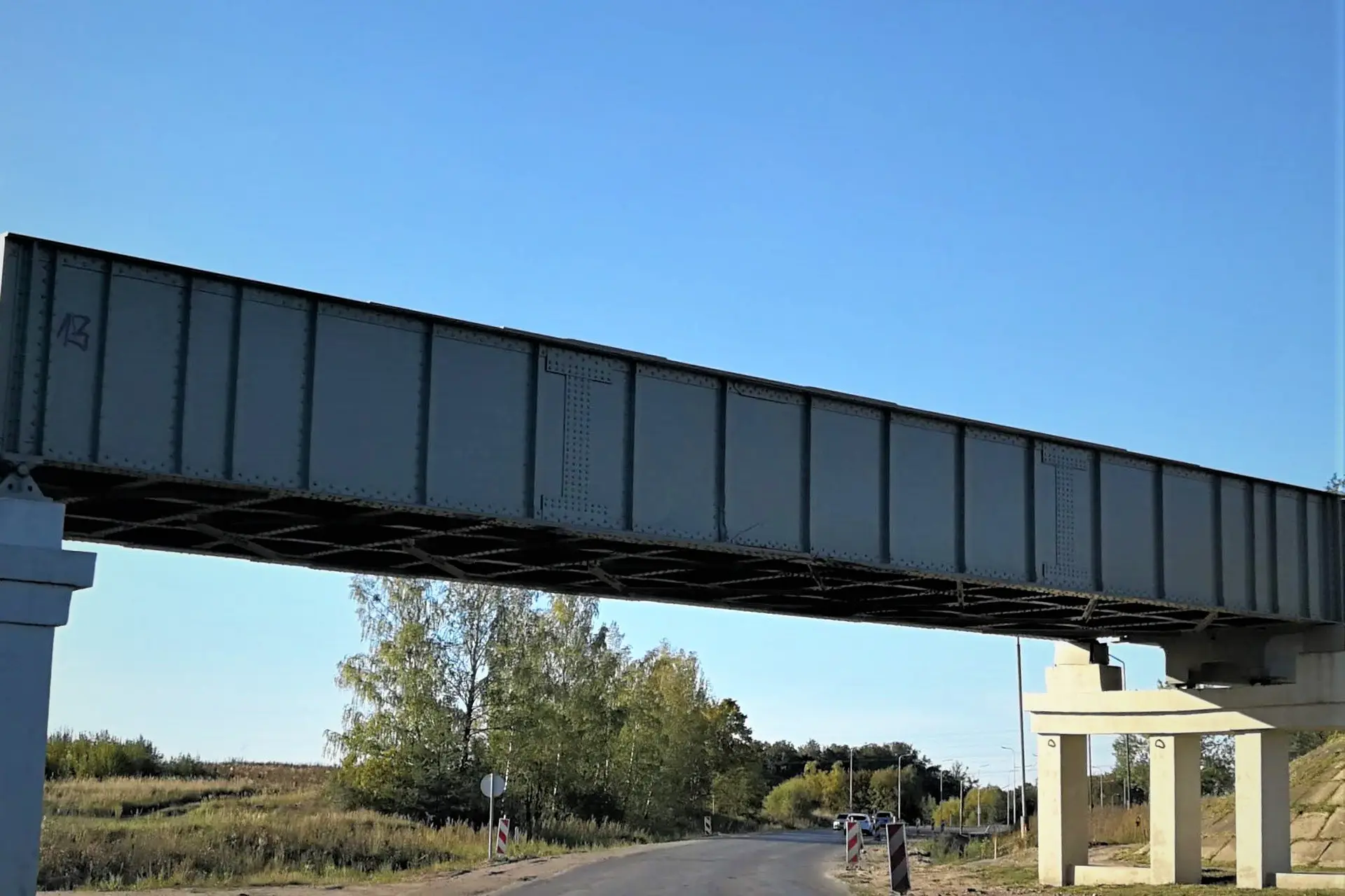 viaaimg 20190923 171951