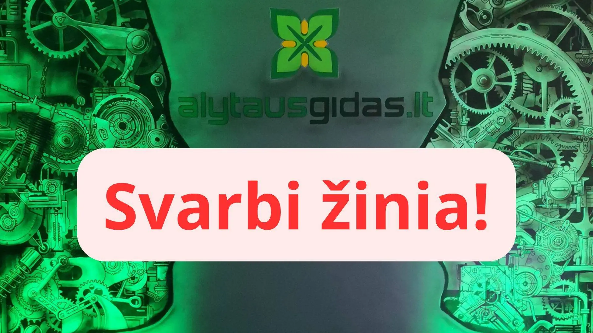 Alytaus rajone  oro atakos įspėjimas ATŠAUKTAS