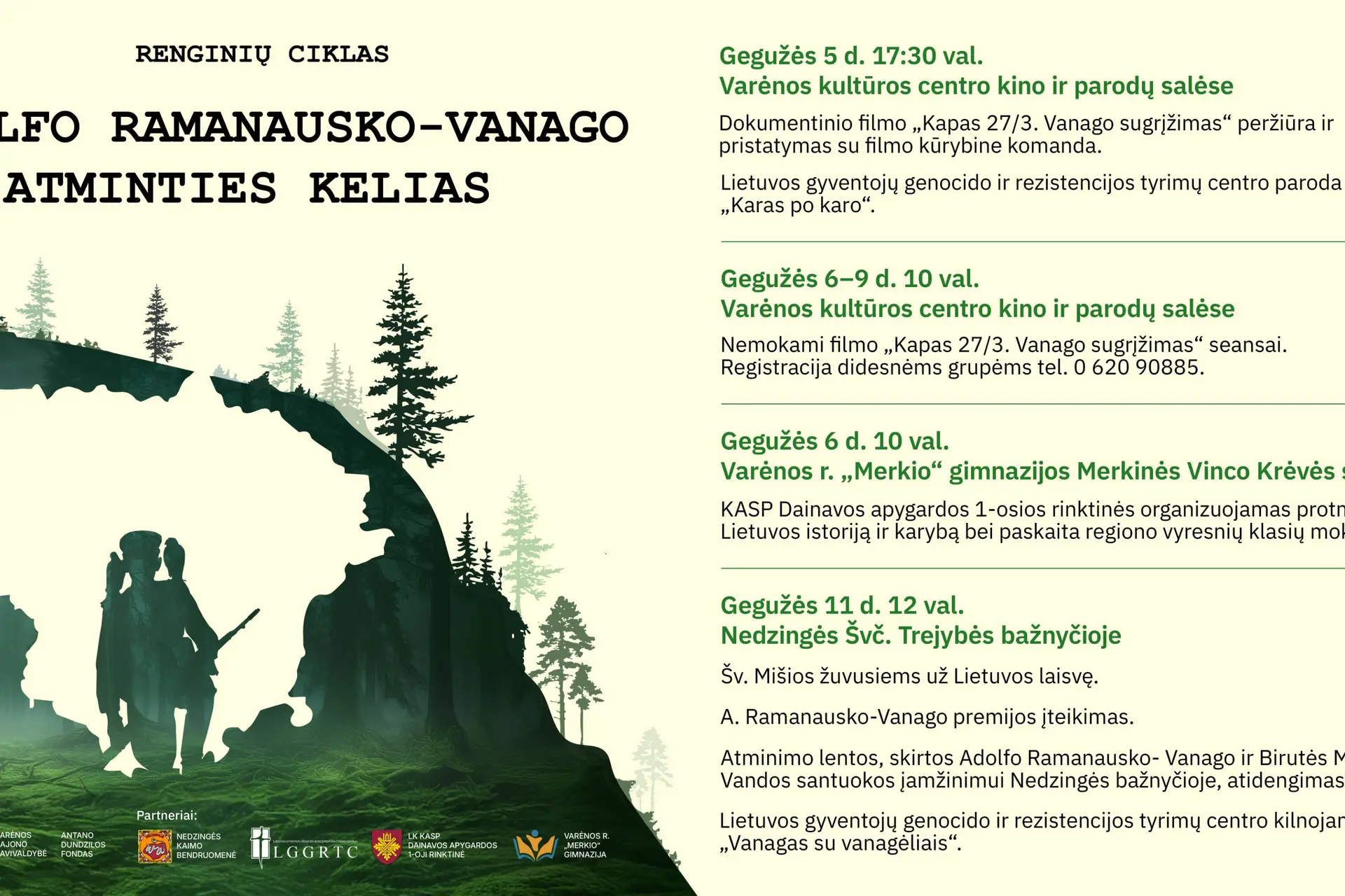 event cover 08