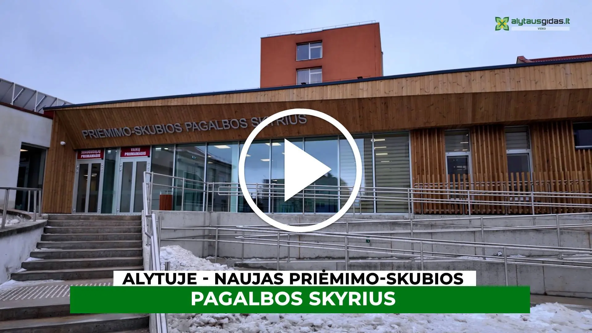 Alytaus ligoninėje duris atvėrė moderniai renovuotas Priėmimo – skubiosios pagalbos skyrius