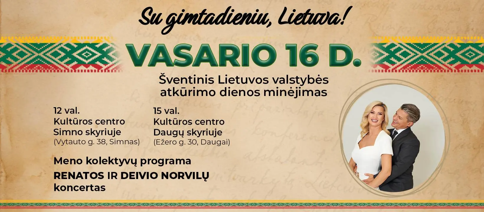 Kviečiame kartu švęsti Lietuvos valstybės atkūrimo dieną Alytaus rajone!