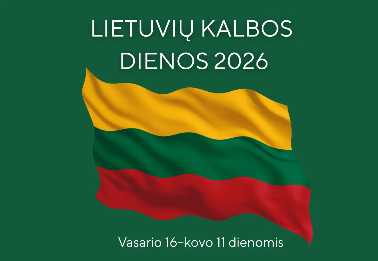 LKD'2026